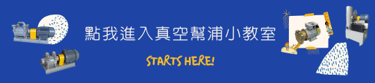 bluebanner.png
